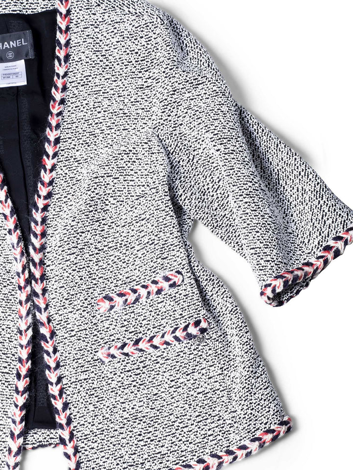 Top Quality Chanel Lesage Tweed Fringe Jacket Multicolor