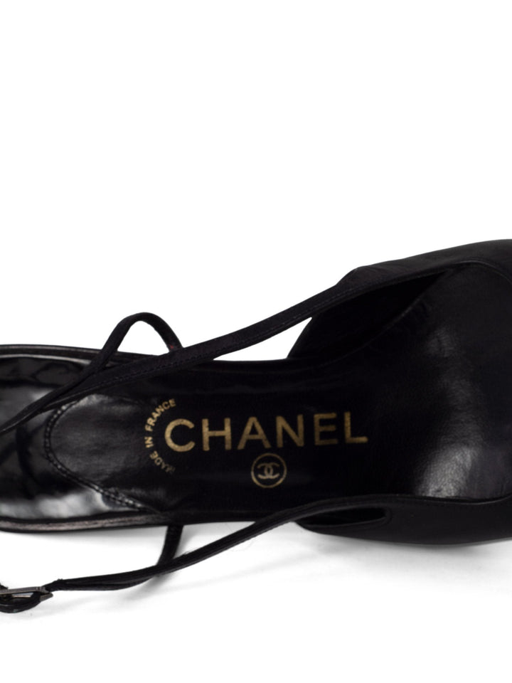 Top Quality Chanel Patent Leather CC Logo Cap Toe Sling Back Shoes Black