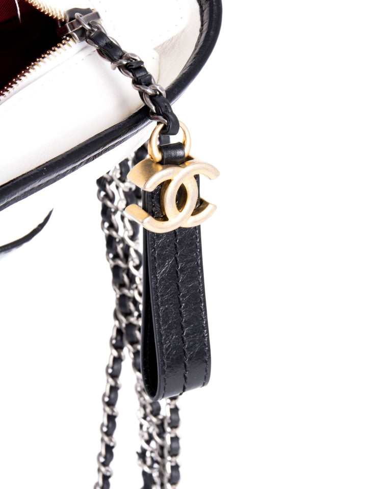 Top Quality Chanel Quilted Leather Mini Gabrielle Messenger Bag White Black