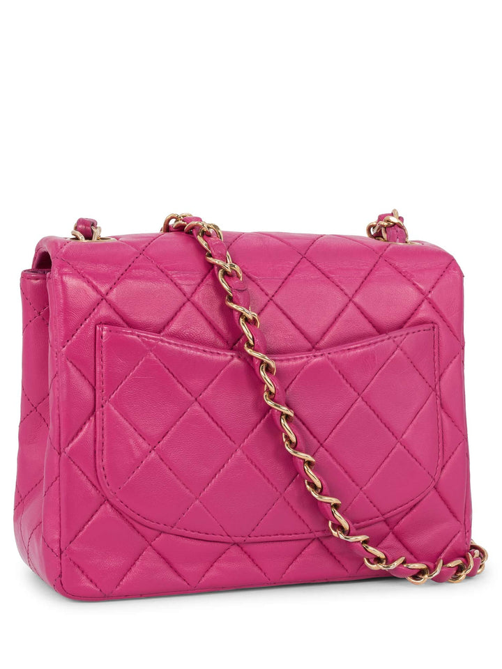 Top Quality Chanel Quilted Leather Mini Messenger Bag Pink