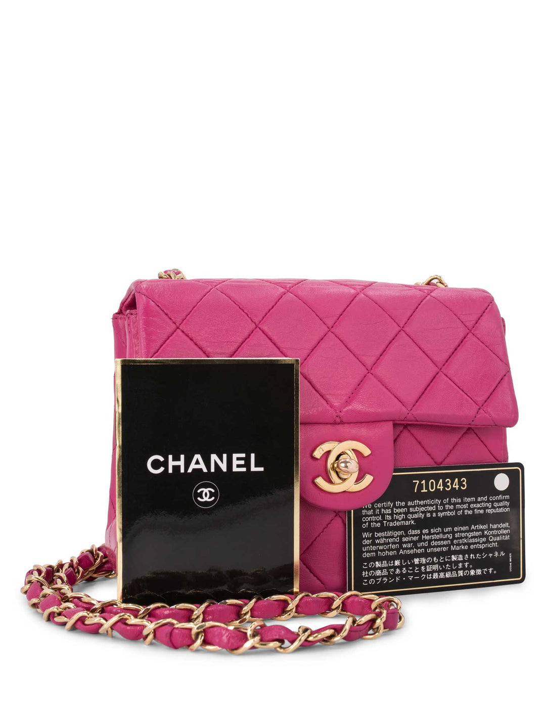 Top Quality Chanel Quilted Leather Mini Messenger Bag Pink