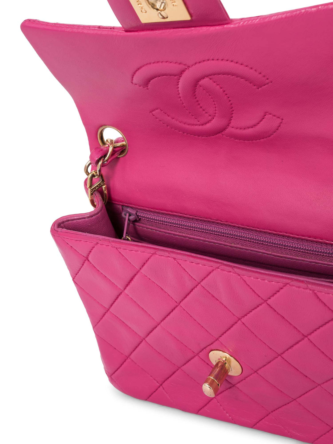 Top Quality Chanel Quilted Leather Mini Messenger Bag Pink
