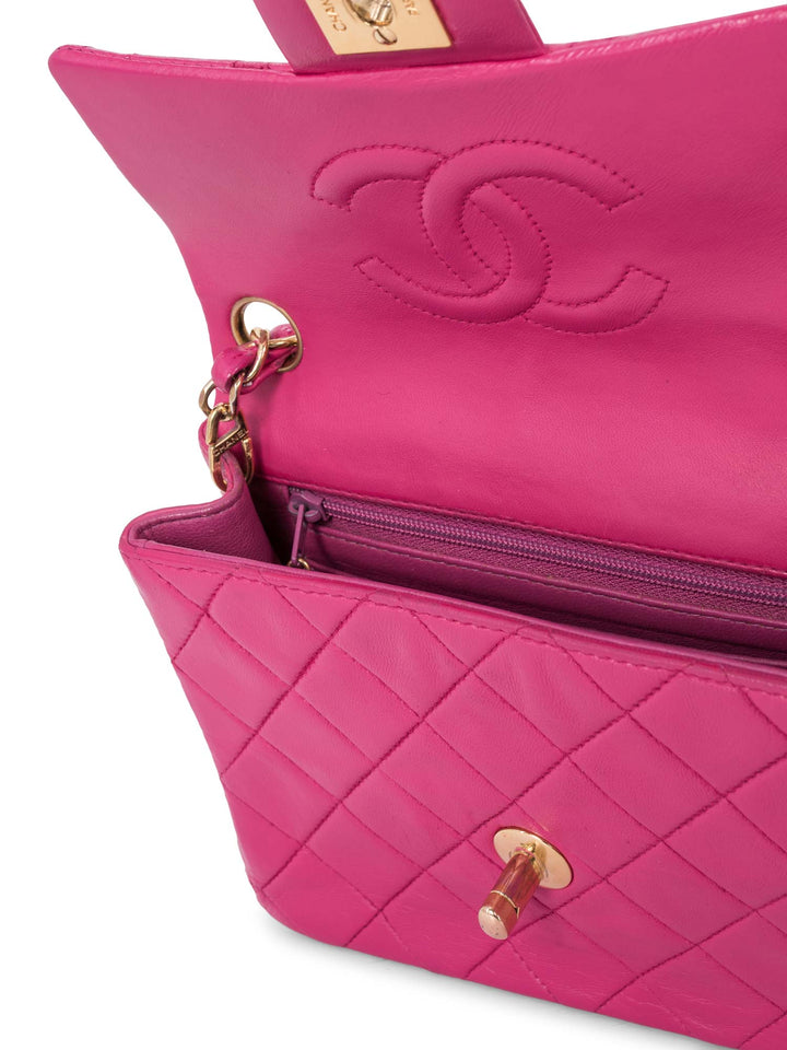 Top Quality Chanel Quilted Leather Mini Messenger Bag Pink