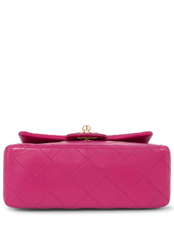 Top Quality Chanel Quilted Leather Mini Messenger Bag Pink