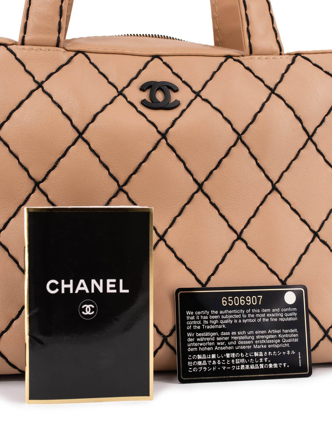 Top Quality Chanel Quilted Leather Surpique Bowler Bag Beige