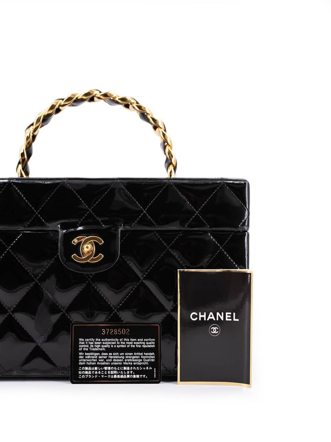 Top Quality Chanel Quilted Patent Leather CC Trunk Bag Black