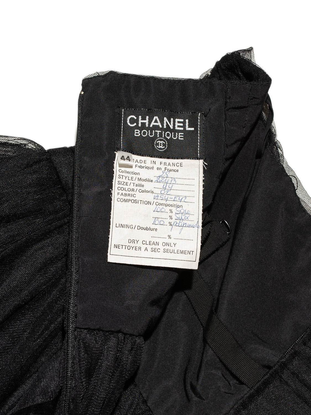 Top Quality Chanel Taffeta Maxi Skirt Black