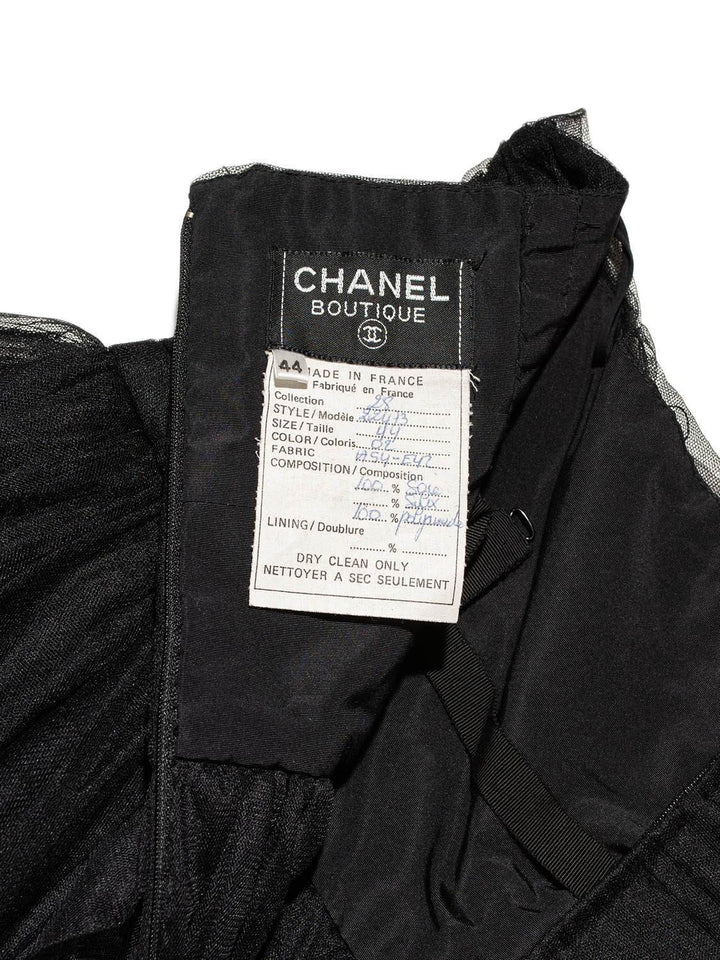 Top Quality Chanel Taffeta Maxi Skirt Black