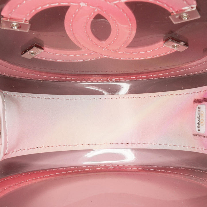 Top Quality Chanel CC Filigree Transparent Round Crossbody (SHG-5scbX0)