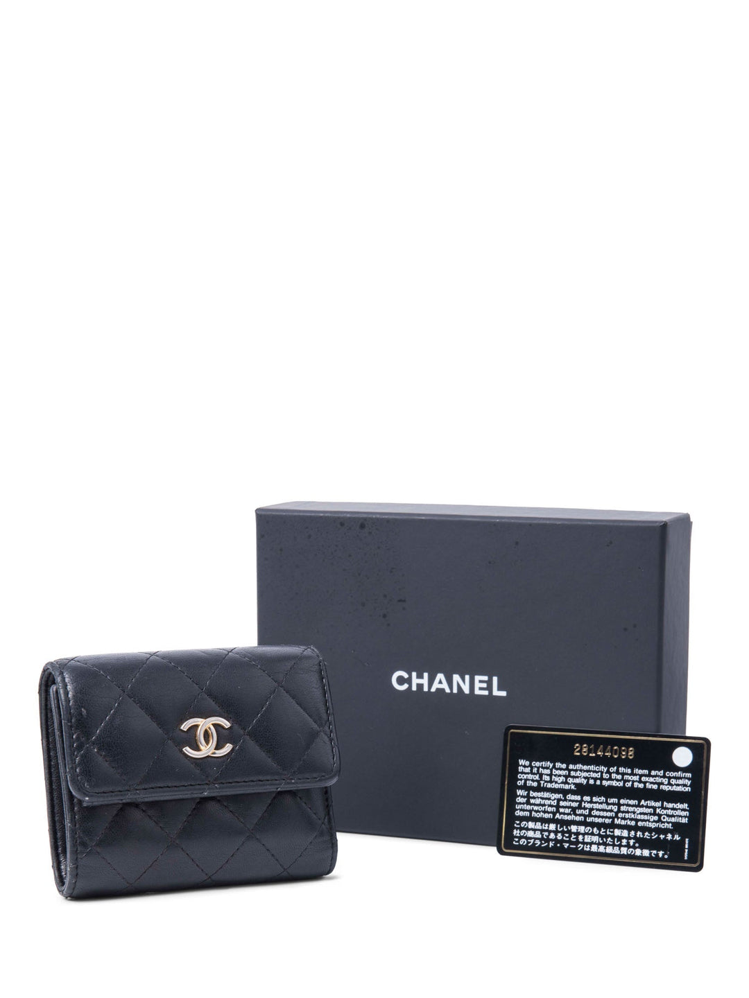 Top Quality Chanel CC Logo Quilted Compact Wallet Black