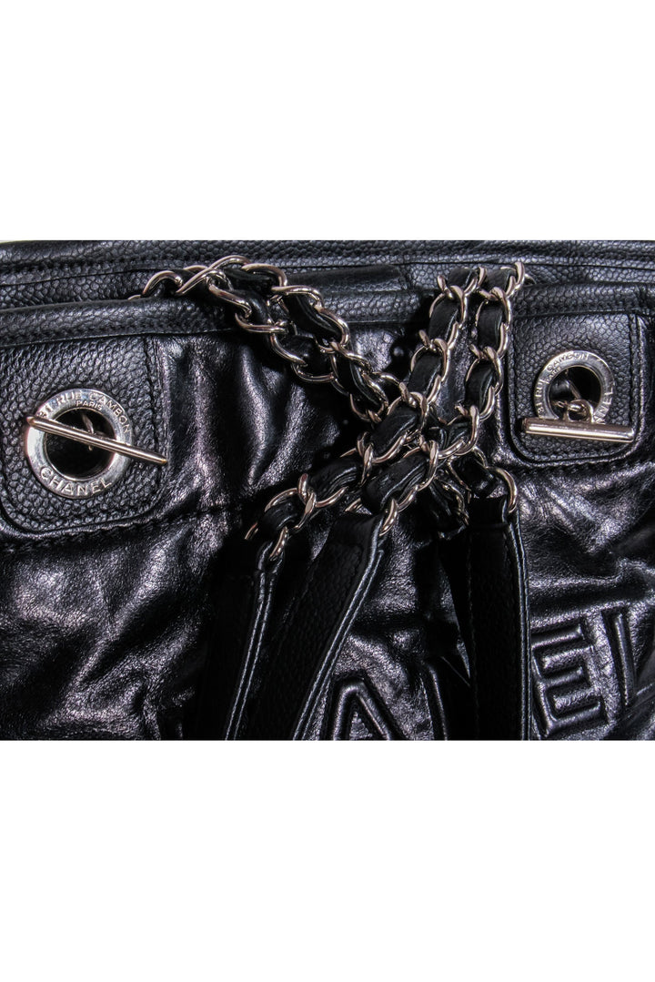Top Quality Chanel - Deauville Tote Glazed Calfskin Leather