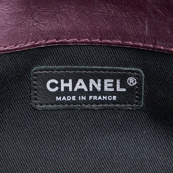 Top Quality Chanel Glazed Matelasse Portobello Flap Bag (SHG-9R78hs)