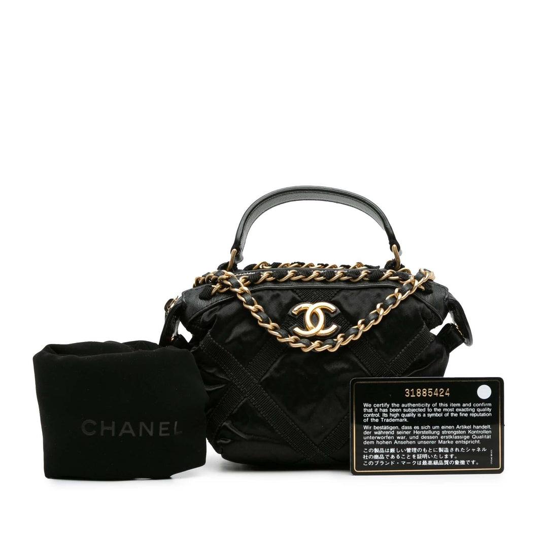 Top Quality Chanel Nylon Grosgrain Lifestyle Clutch with Chain (SHG-UydKYK)