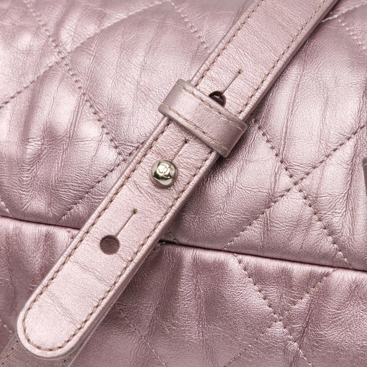 Top Quality Chanel Quilted Iridescent Calfskin Ground Control Backpack (SHG-4SwIEn)