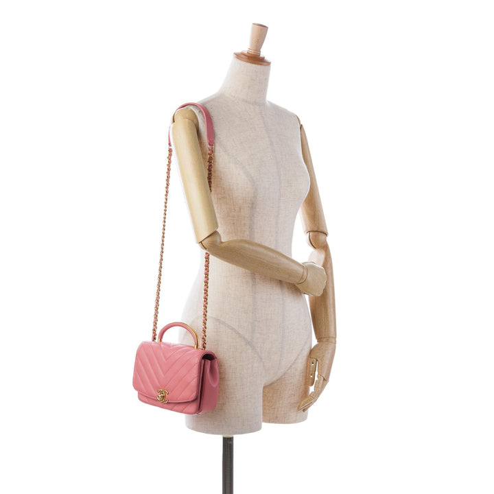 Top Quality Chanel Small Chevron Lambskin Reversed Round Flap (SHG-tiKa51)
