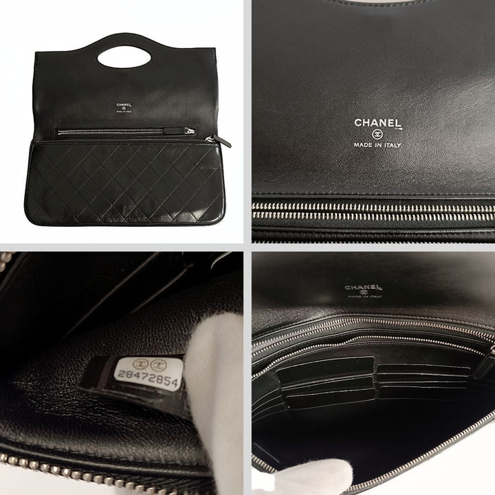 Top Quality Chanel Clutch handbag in matelasse black leather