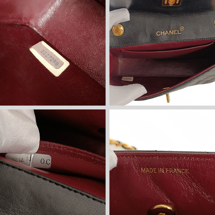 Chanel borsa a tracolla Mini Matelasse in pelle di agnello nera