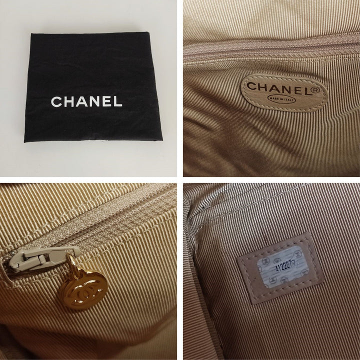 Top Quality Chanel Top Quality Chanel Top Quality Chanel quilted travel bag in beige patent leather