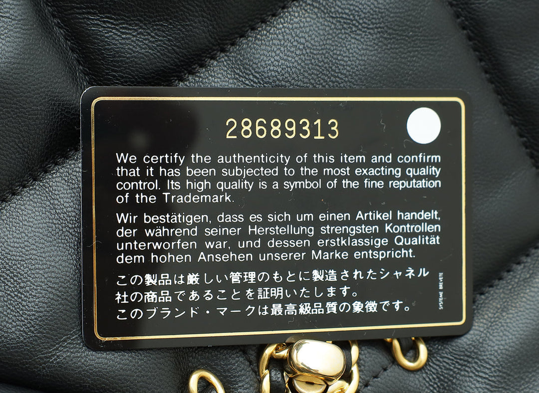 Chanel Black CC 19 Maxi Flap Bag