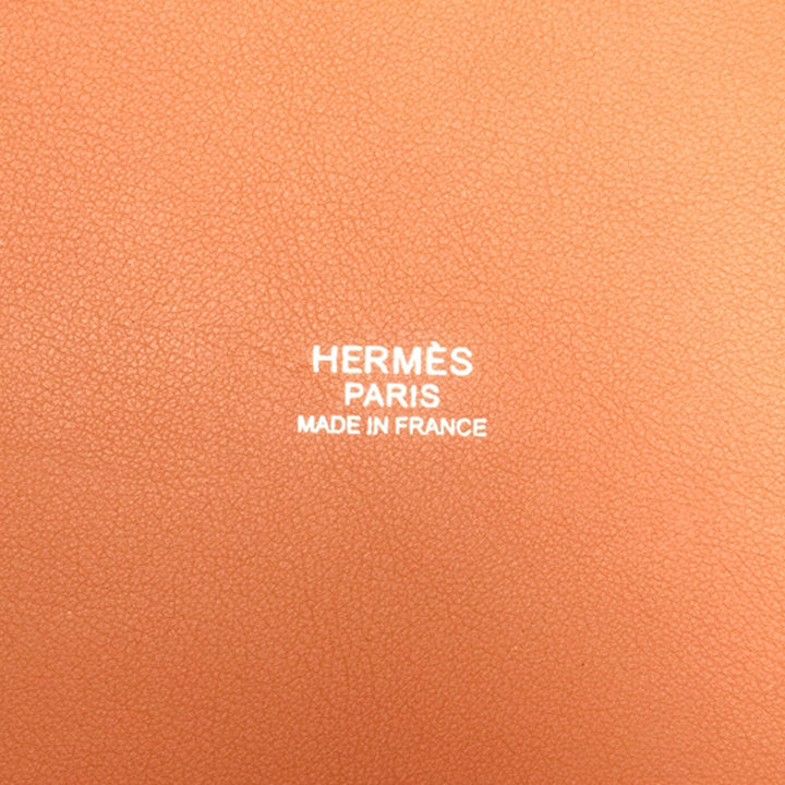 Top quality Hermes Cabas H en Biais 40 Tote Bag