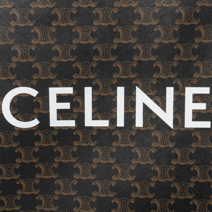 Top Quality Celine Small Cabas Vertical In Triomphe Canvas/Calfskin Tan