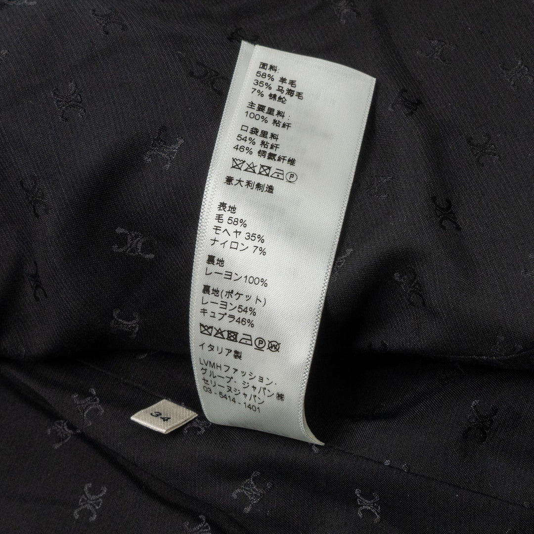 Top Quality Celine Size 34 blazer laine / mohair black