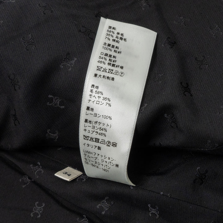 Top Quality Celine Size 34 blazer laine / mohair black