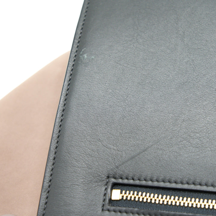 Top Quality Celine SMALL TRAPEZE BAG MULTI COLOuR BEIGE/ BLACK/ PINK BEIGE