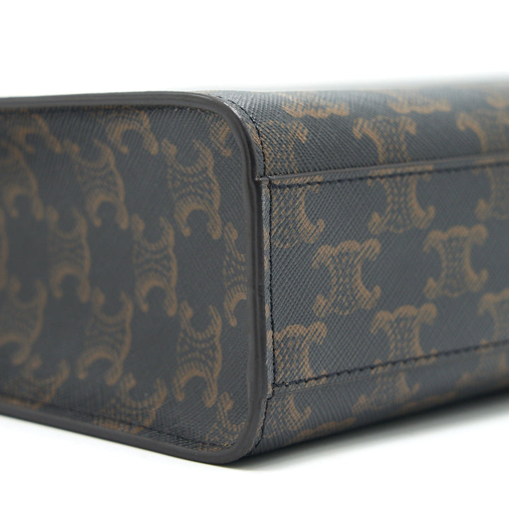 Top Quality Celine Small Cabas Vertical