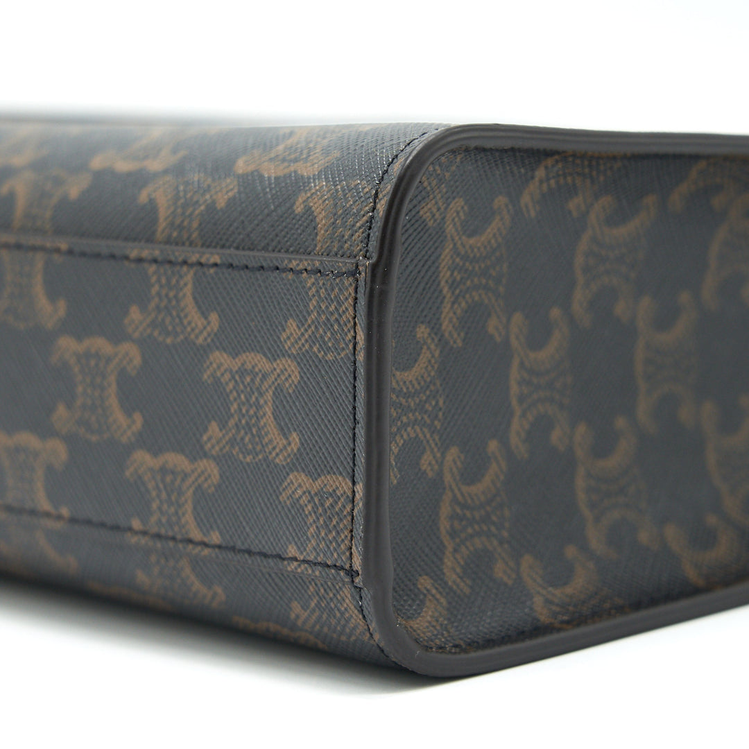 Top Quality Celine Small Cabas Vertical