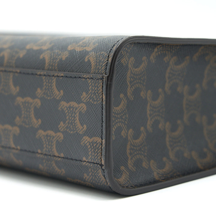 Top Quality Celine Small Cabas Vertical