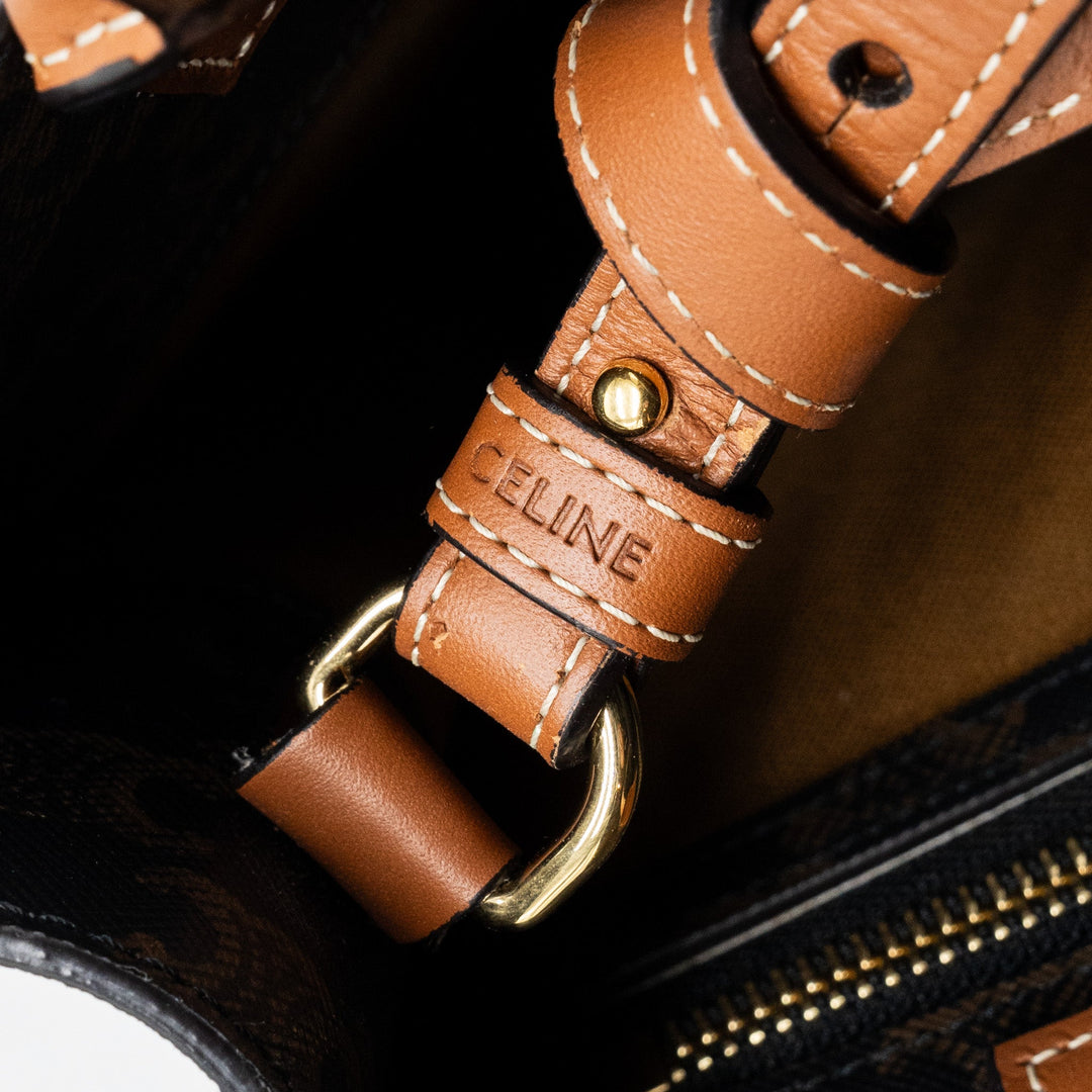 Top Quality Celine small cabas vertical triomphe canvas / calfskin tan