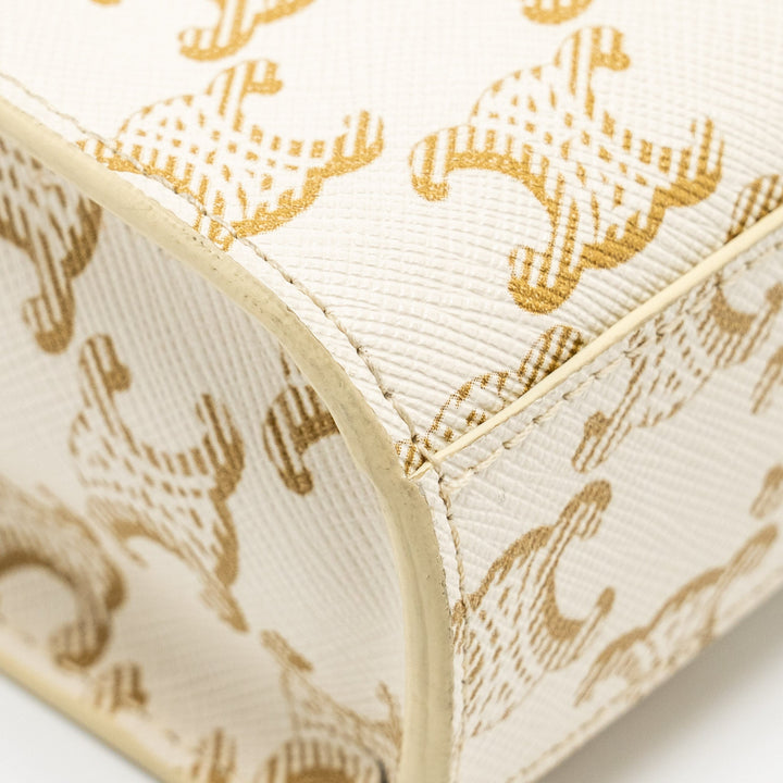 Celine Mini Vertical Cabas Triomphe Canvas/Calfskin white