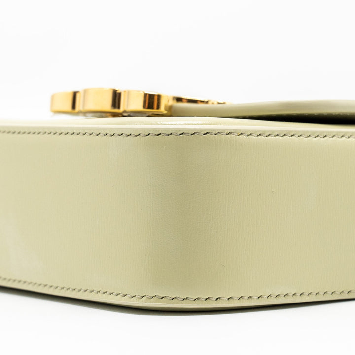 Celine Mini Claude Shiny Calfskin Pistachio