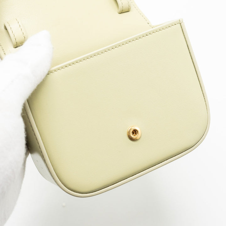 Celine Mini Claude Shiny Calfskin Pistachio