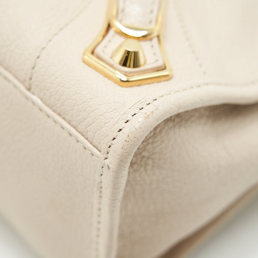 Top Quality Balenciaga SMALL METALLIC EDGE CITY BEIGE GHW