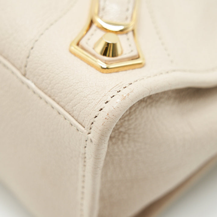 Top Quality Balenciaga SMALL METALLIC EDGE CITY BEIGE GHW
