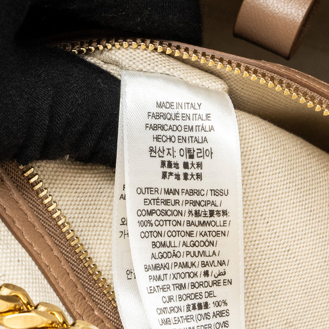 Burberry medium Lola shopper bag canvas beige GHW
