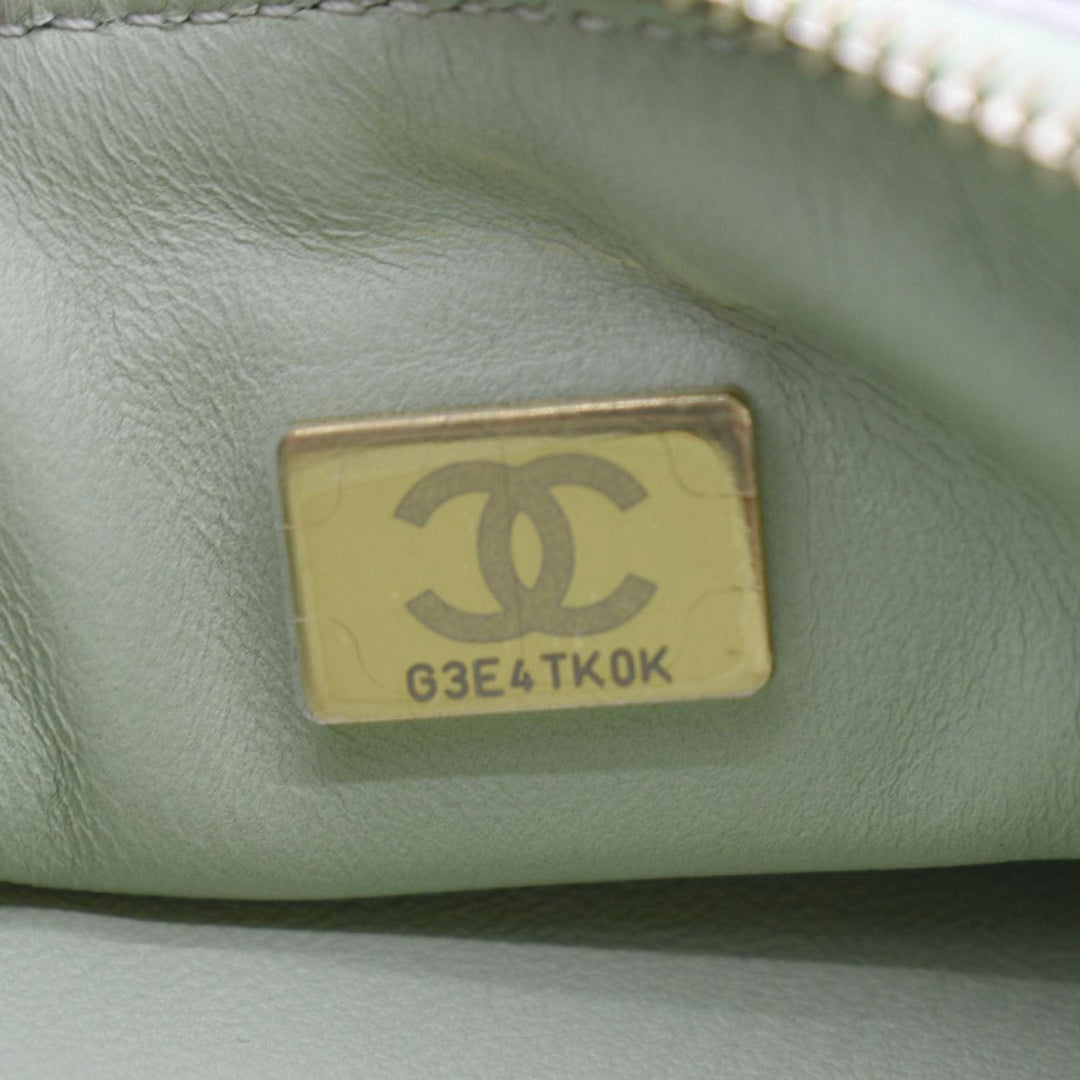 Top Quality Chanel Iridescent Rainbow Quilted Leather Bumbag Multicolor