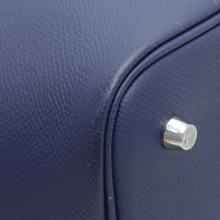 Hermes Tricolo Picotin 22 Tressage De Cuir MM Bag W/ Twilly