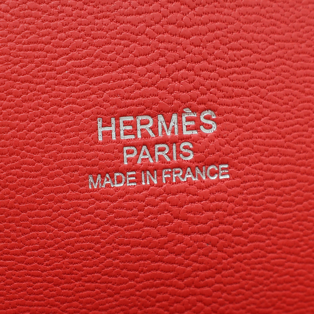 Top quality Hermes Gold Jypsiere 28 Verso Bag
