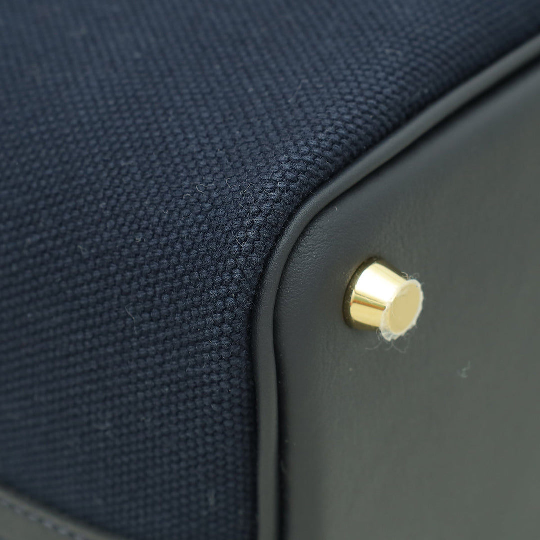 Top quality Hermes Bleu Marine Cargo Toile Goeland & Swift Picotin Lock 18 Bag
