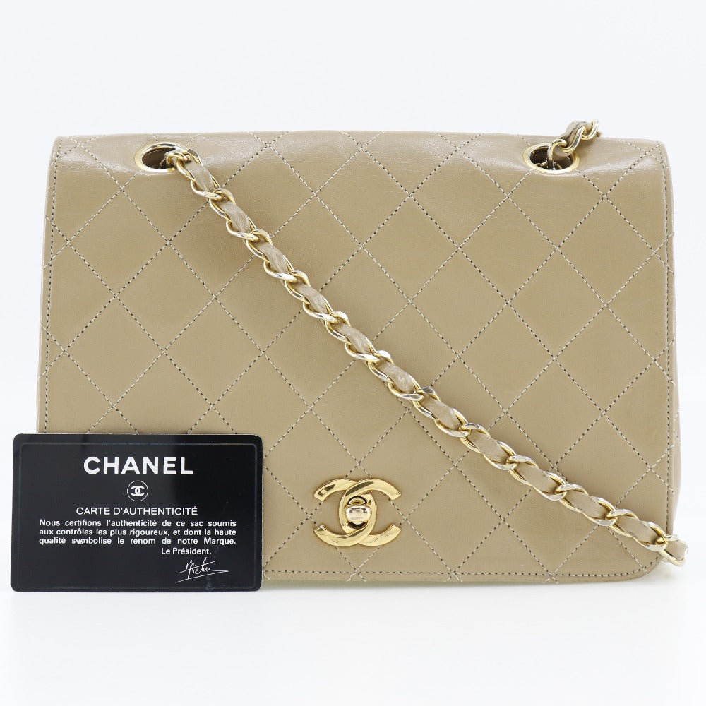 Top Quality Chanel Lambskin Chain Shoulder Bag Beige