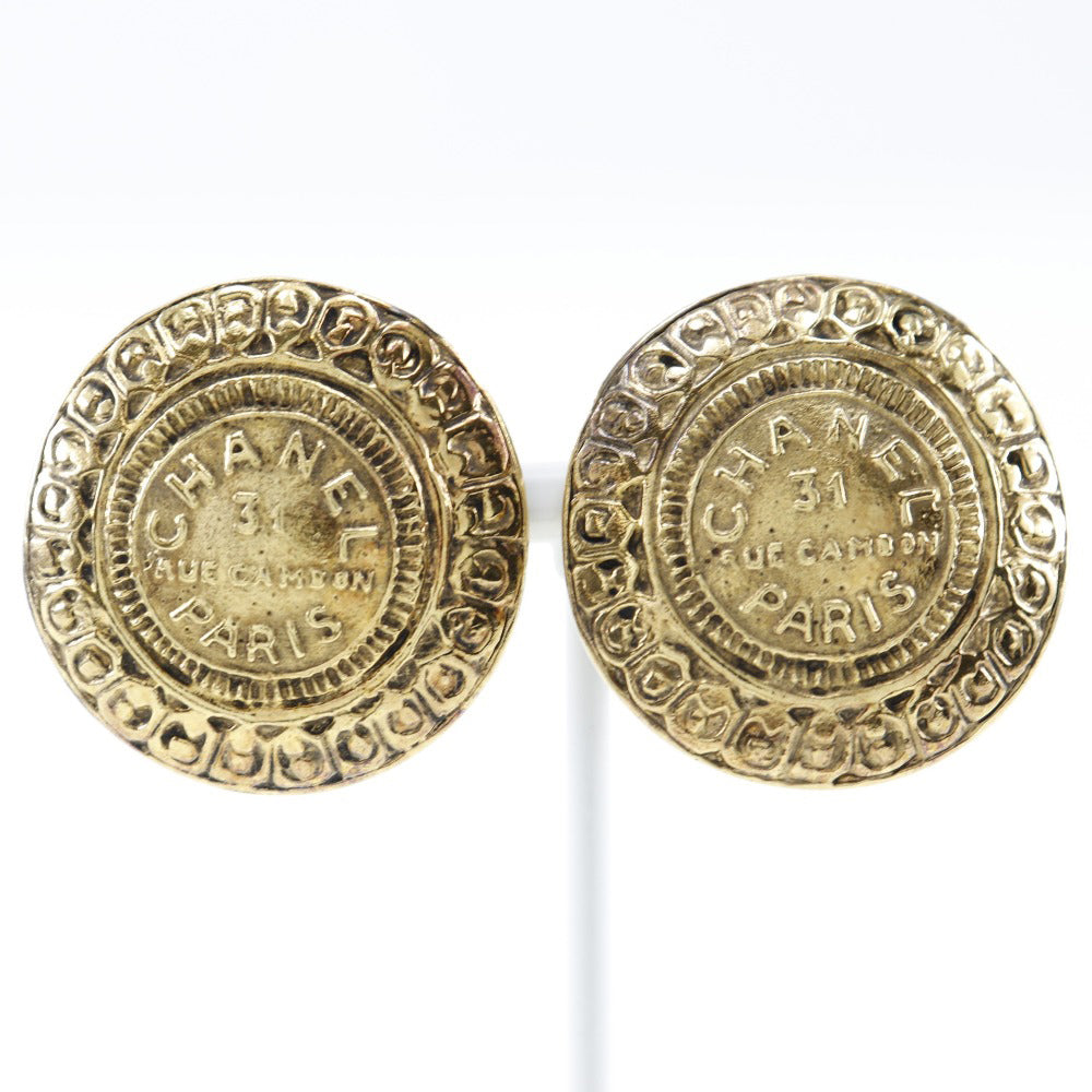 Top Quality Chanel Cambon Gold Plated Earrings
