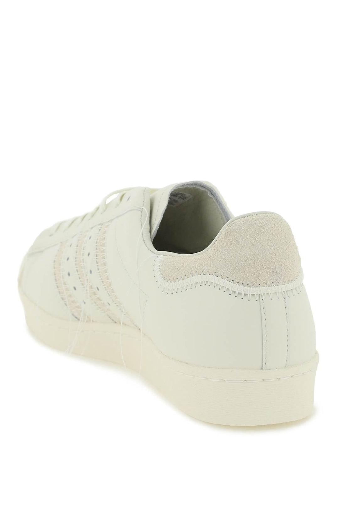 'SUPERSTAR' SNEAKERS