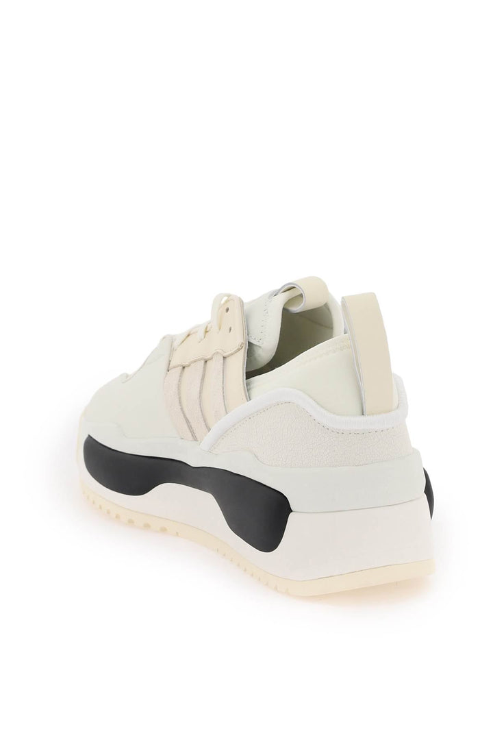 RIVALRY SNEAKERS