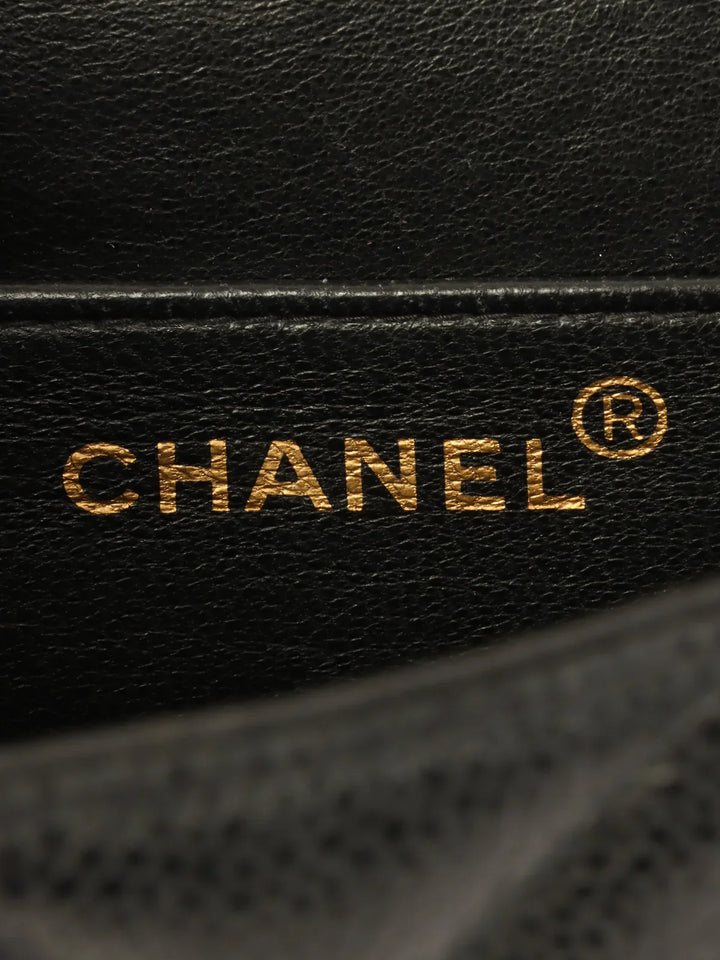 Chanel Caviar Skin Turn-Lock Briefcase Black
