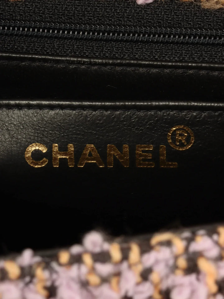 Chanel Around 1992 Tweed Classic New Pair Top Handle Bag Purple/Multi