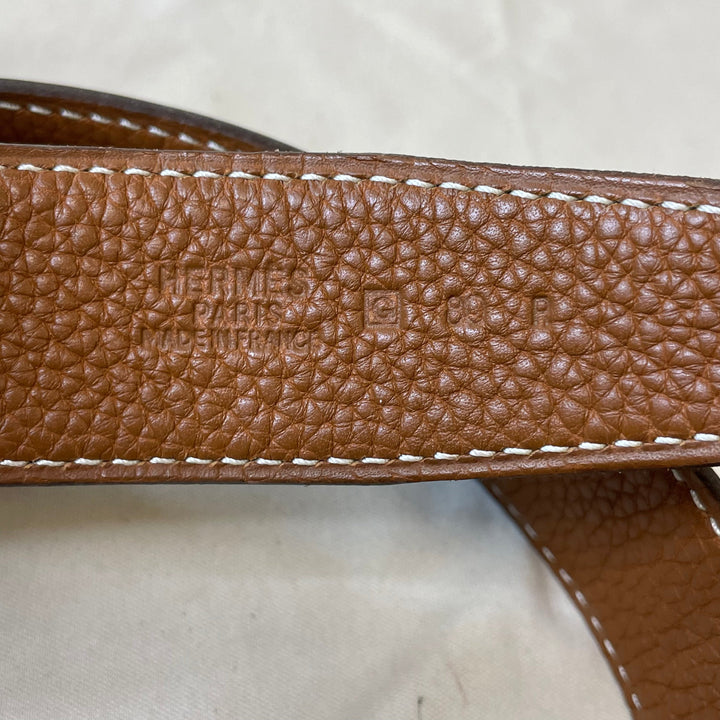 Top quality Hermes Black Brown Silver H Belt Sku# 50814