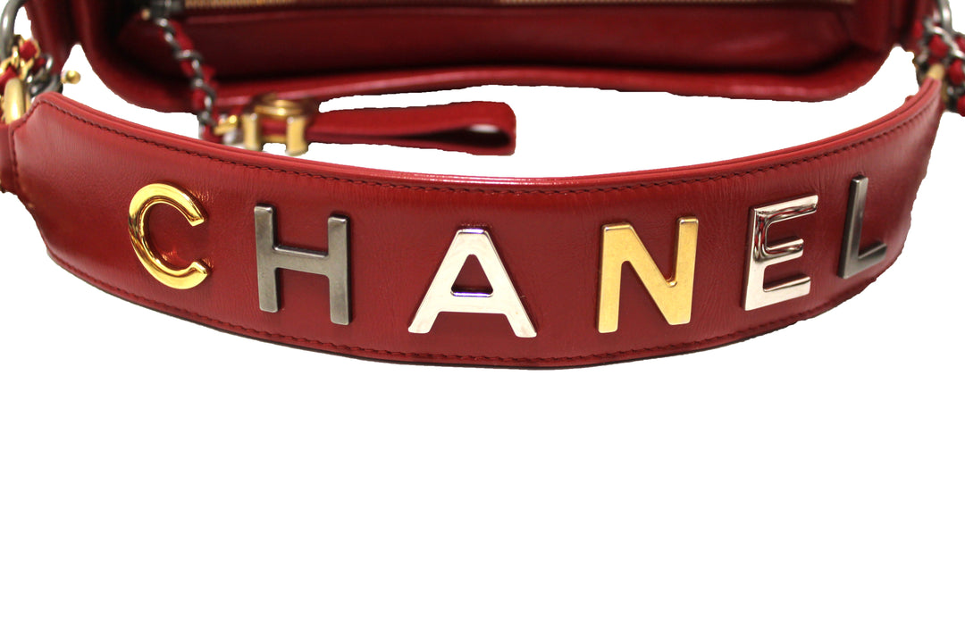 Top Quality Chanel Red Aged Calfskin Leather Small Gabrielle Hobo Crossbody Bag